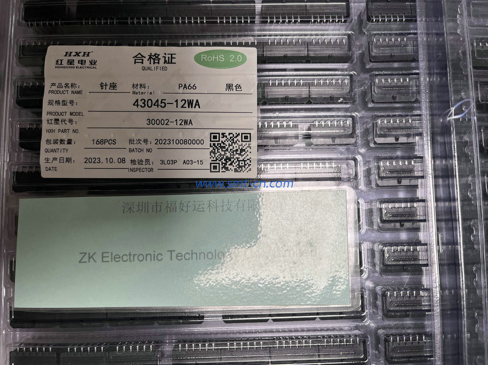  30002-12WA HXH Connector header PA66 black 43045-12WA instead MCFPT-12 METALTEX CN MICRO FIT MACHO 12 POS 90° DP 3.0MM PCI PTH